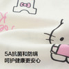 【hellokittyIP商场同款】巴拉巴拉儿童睡衣套装秋新品女童家居服 商品缩略图3