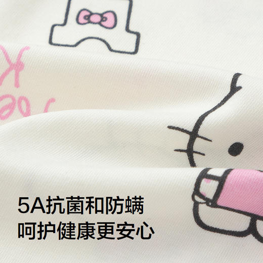 【hellokittyIP商场同款】巴拉巴拉儿童睡衣套装秋新品女童家居服 商品图3