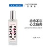 圣美伦热恋玫瑰花淡香水30ml【30174144】 商品缩略图0