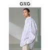 GXG男装 条纹长袖翻领衬衫 春季热卖商务休闲长袖衬衫G24X032006 商品缩略图3