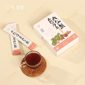  长假脾虚的孩子易积食，用1杯“小茶饮”，保持肠胃通畅