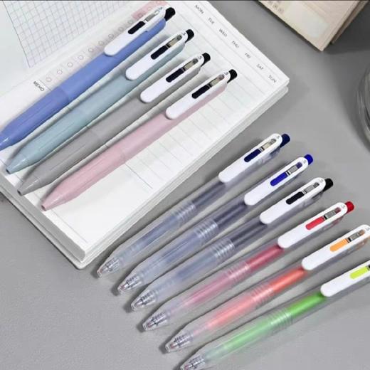 斑马JJ118顺利悦芯按动中性笔/笔杆颜色到店自选或随机发货 商品图0