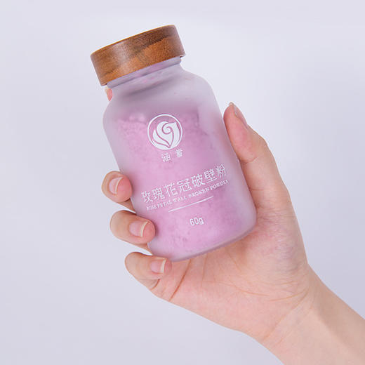 玫瑰花冠破壁粉 商品图3