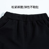 贝贝怡童装儿童长裤2025新款中大童束脚裤休闲男宝宝洋气运动裤ZB3EK003 商品缩略图8