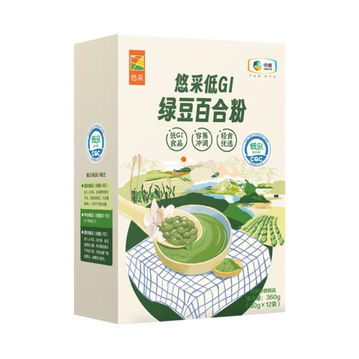 中粮悠采低GI绿豆百合粉360g 商品图4