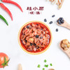 老友酱（地道老友味，在家就能炒出地道老友粉） 商品缩略图1