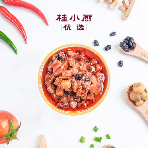 老友酱（地道老友味，在家就能炒出地道老友粉） 商品图1