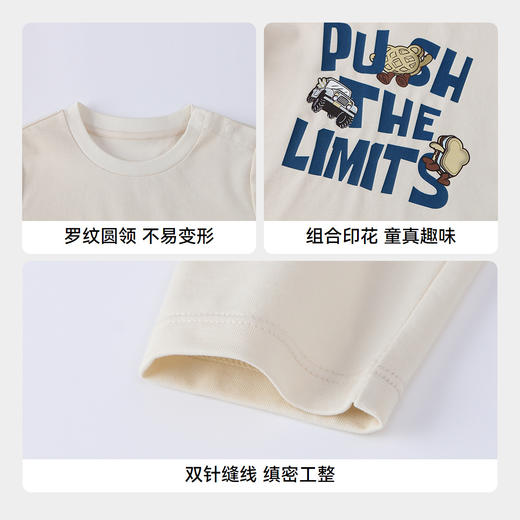 【实体店同款】男童圆领长袖针织衫秋季新款安奈儿童装XB531156 商品图4