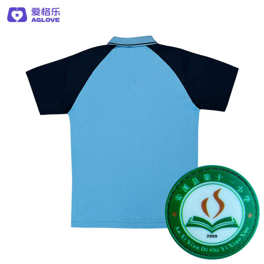 安溪第十一小学（夏）2021方案一 商品图4