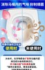 小林制药 波乐清洁厕灵 凝胶花瓣【宝库优选】 商品缩略图4