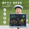 火火兔液晶绘画板 商品缩略图1