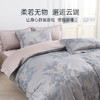2025年夏季新款雅芳婷100S高针长绒棉六件套轻奢色织提花床笠套件 商品缩略图2