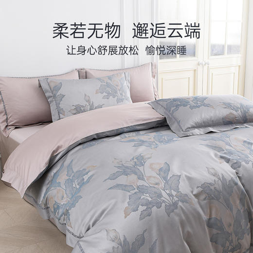 2025年夏季新款雅芳婷100S高针长绒棉六件套轻奢色织提花床笠套件 商品图2