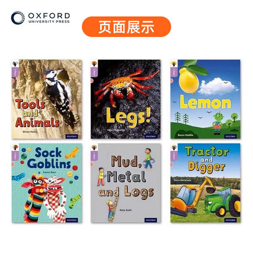 【盖世童书】牛津树分级阅读科普 infact1-9级54册（带点读贴） 商品图2