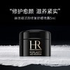 【周年庆特惠大礼包】绿宝瓶精华75ml，抗蓝光眼霜15ml，兰蔻粉水400ml，迪奥唇膏正装一支，黑绷带面霜小样5ml*2 ，前男友面膜2片 商品缩略图5