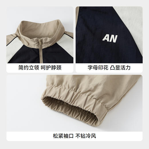 【实体店同款】男童夹克外套秋季新款安奈儿童装AB535475 商品图4