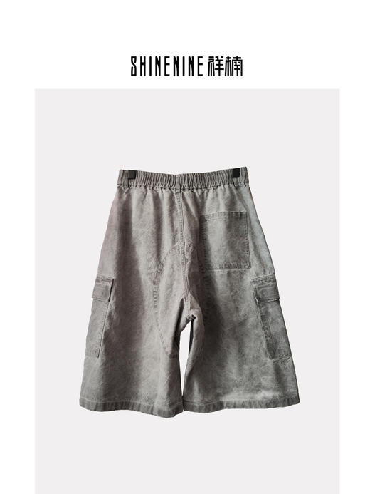 W526033324做旧工装短裤 商品图1