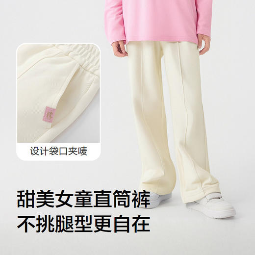 巴拉巴拉balaOne童装儿童裤子女童长裤2025秋新款直筒裤甜美时尚 商品图3