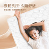 雅芳婷床垫家居床上用品斐乐床垫(新款)LK057 商品缩略图3