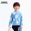 【实体店同款】男童圆领长袖卫衣秋季新款安奈儿童装XB531163 商品缩略图0