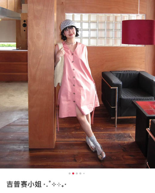 CO*S夏季V领棉质无袖背心裙070303 商品图0