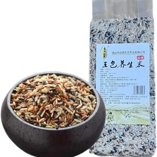 谷原酵素五色米1KG 商品图0
