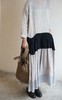 aodress 商品缩略图12