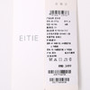 EITIE爱特爱气质V领收腰显瘦a字通勤连衣裙冬新款8007726 商品缩略图7