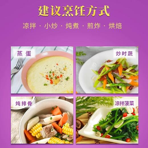 贝蒂斯双尖橄榄亚麻籽油500ml*2礼盒 商品图1