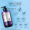 Ryo吕 香氛控油蓬松持久留香洗发水家庭装洗头膏 580ml/瓶 商品缩略图3