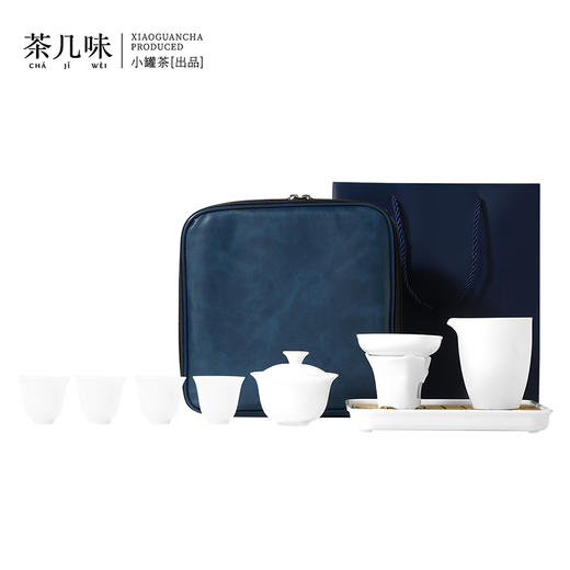 【茶具上新】 茶几味 便携茶具套组（盖碗×1、公道杯×1、品茗杯×4、茶漏×1、茶盘×1）【现货】 商品图6