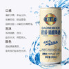 稻威精酿黄啤12度330ml罐装品牌直营批发拉格工艺优质进口原料 商品缩略图2