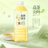 统一春拂绿茶900ml/瓶 商品缩略图0