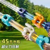 「5管加特林水炮」抽拉水炮儿童玩具大容量抽拉式水枪漂流戏水呲滋水枪水上乐园装备 商品缩略图0
