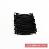 黑色一字夹发夹韩国成人波浪夹小黑卡子头饰钢夹少女边夹发卡发饰  1件 商品缩略图7