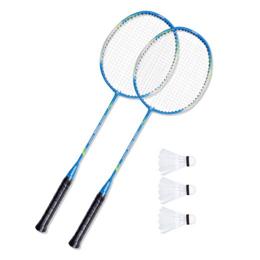 凯速铝碳双拍（赠送3只羽毛球+1个球拍包）YM003 蓝色【XPTX】 商品图7