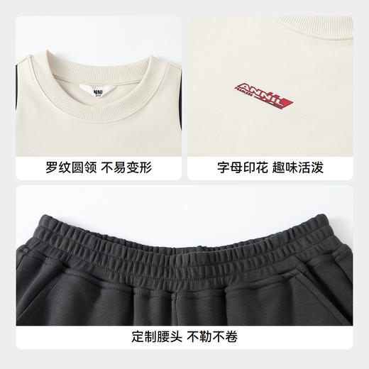【实体店同款】男童针织套装秋季新款安奈儿童装AB531118 商品图4
