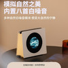 【属意歌词蓝牙音箱】氛围感高音质高清动态场景 歌词大屏显示蓝牙音响  商品缩略图3