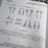钎焊连接技术 商品缩略图4