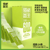 【超模君严选】领航益生燕麦β-葡聚糖即食型益生菌600亿 商品缩略图1
