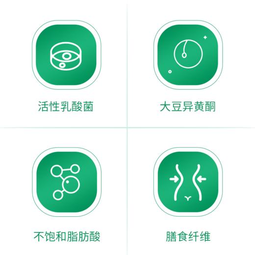 植物酸奶 非转基因大豆发酵原味无蔗糖家庭装1kg/桶【顺丰包邮】 商品图6