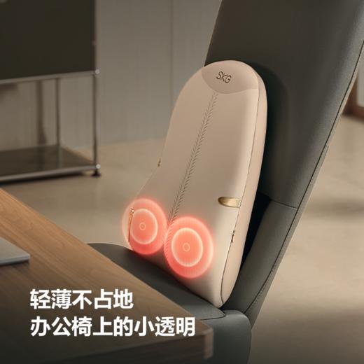 SKG  T7-2 豪华款按摩腰靠 商品图5