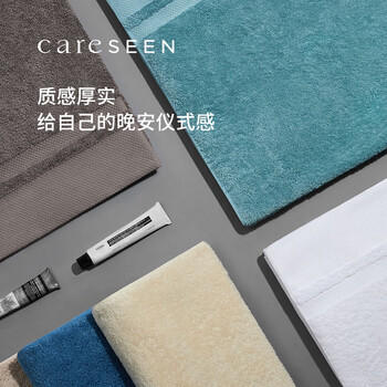 康尔馨五星酒店浴巾纯棉新疆长绒棉加大加厚男女成人浴巾岩烟灰800g运动 商品图4