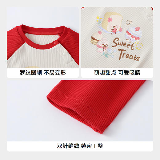 【实体店同款】女童圆领长袖上衣秋季新款安奈儿童装XG531184 商品图4