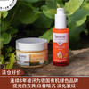 【清仓好价】德国拉薇有机天然VC焕白日霜面霜 50ml/VC精华30ml（包装盒挤压 效期至25.10） 商品缩略图0