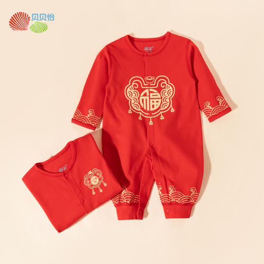 贝贝怡新生婴儿衣服满月服纯棉宝宝连体衣哈衣春秋保暖大红新年装ZB3EL009 商品图4