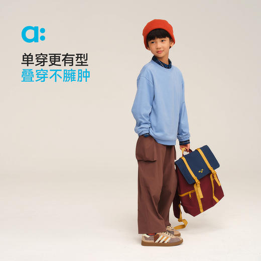 （新款降价）allblu幼岚【全棉卫T】儿童圆领套头T恤2025秋季新款男童女童 商品图1