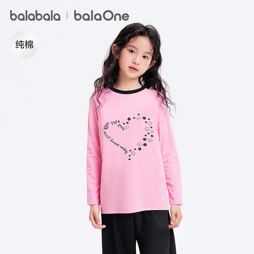 巴拉巴拉balaOne童装女童长袖t恤儿童2025新款秋纯棉洋气休闲上衣★ 商品图1