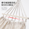 凯速弯棍加厚帆布吊床HH25（白色）【XPTX】 商品缩略图4
