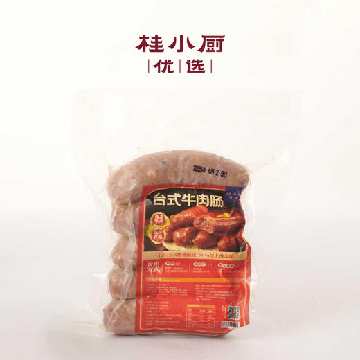 台式牛肉肠 商品图4